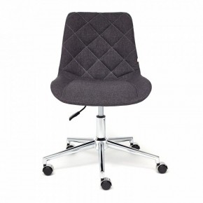 Стул компьютерный Style в Можге - mozhga.mebel24.online | фото 3