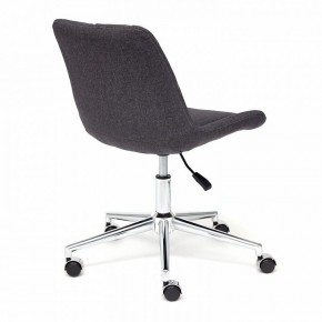 Стул компьютерный Style в Можге - mozhga.mebel24.online | фото 4