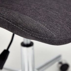 Стул компьютерный Style в Можге - mozhga.mebel24.online | фото 7