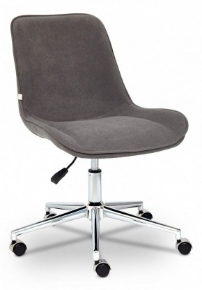 Стул компьютерный Style в Можге - mozhga.mebel24.online | фото
