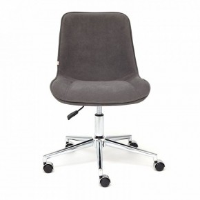 Стул компьютерный Style в Можге - mozhga.mebel24.online | фото 2