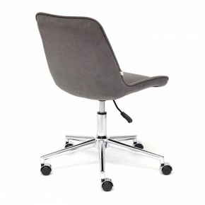 Стул компьютерный Style в Можге - mozhga.mebel24.online | фото 4