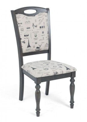 Стул LT C17443 DARK GREY #G521/ FABRIC FB62 PARIS М-City в Можге - mozhga.mebel24.online | фото 1