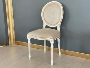 Стул Медальон в Можге - mozhga.mebel24.online | фото