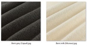 Стул Мисс Барбара (арт. С110) в Можге - mozhga.mebel24.online | фото 36
