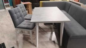 Стул Мягкий Н в Можге - mozhga.mebel24.online | фото 2