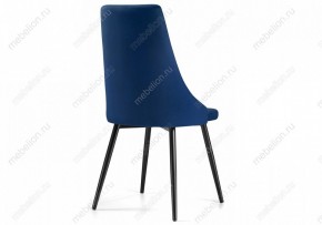 Стул Нараян в Можге - mozhga.mebel24.online | фото 4