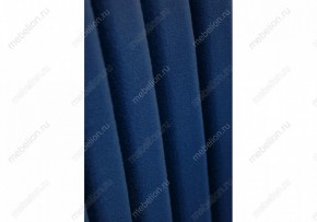 Стул Нараян в Можге - mozhga.mebel24.online | фото 8