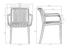 Стул обеденный DOBRIN WALTER ARM, темно-серый (GR-04) в Можге - mozhga.mebel24.online | фото 8