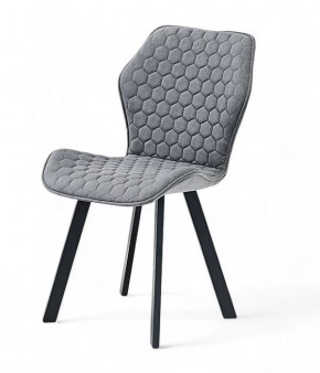 Стул ОЛИВИЯ в Можге - mozhga.mebel24.online | фото 11