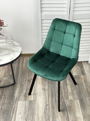 Стул ONION G062-18 зеленый, велюр/ черный каркас М-City в Можге - mozhga.mebel24.online | фото 2