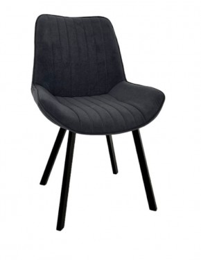 Стул Оскар (арт. С107) (*в тканях - Luma, Paris, Merlin) в Можге - mozhga.mebel24.online | фото