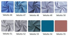 Стул Оскар в ткани велюр Velutto в Можге - mozhga.mebel24.online | фото 5