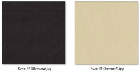 Стул Роджер Плюс (4 шт.) арт. С102-1 в Можге - mozhga.mebel24.online | фото 6
