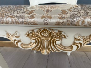 Стул Роза в Можге - mozhga.mebel24.online | фото 41