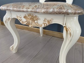 Стул Роза в Можге - mozhga.mebel24.online | фото 42