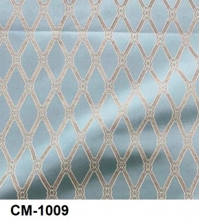 Стул Роза с каретной стяжкой и подлокотниками в Можге - mozhga.mebel24.online | фото 10