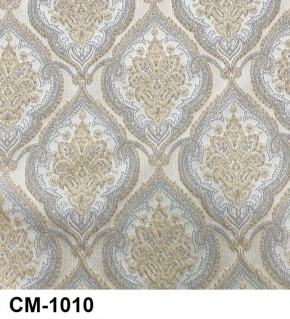 Стул Роза с каретной стяжкой и подлокотниками в Можге - mozhga.mebel24.online | фото 11