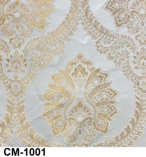 Стул Роза с каретной стяжкой и подлокотниками в Можге - mozhga.mebel24.online | фото 2