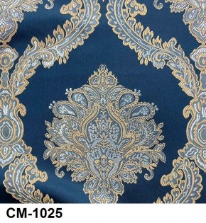 Стул Роза с каретной стяжкой и подлокотниками в Можге - mozhga.mebel24.online | фото 25