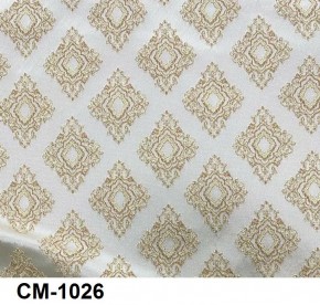 Стул Роза с каретной стяжкой и подлокотниками в Можге - mozhga.mebel24.online | фото 26