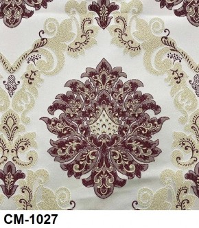Стул Роза с каретной стяжкой и подлокотниками в Можге - mozhga.mebel24.online | фото 27