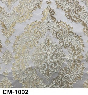 Стул Роза с каретной стяжкой и подлокотниками в Можге - mozhga.mebel24.online | фото 3