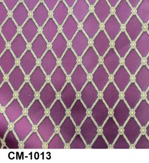 Стул Розалия с подлокотниками в Можге - mozhga.mebel24.online | фото 14