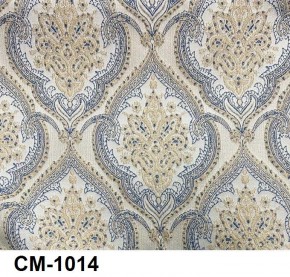 Стул Розалия с подлокотниками в Можге - mozhga.mebel24.online | фото 15