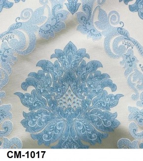 Стул Розалия с подлокотниками в Можге - mozhga.mebel24.online | фото 18
