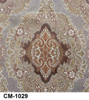 Стул Розалия с подлокотниками в Можге - mozhga.mebel24.online | фото 29