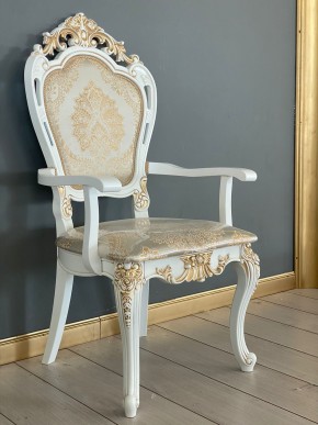 Стул Розалия с подлокотниками в Можге - mozhga.mebel24.online | фото 38