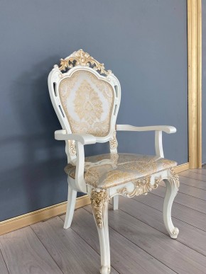 Стул Розалия с подлокотниками в Можге - mozhga.mebel24.online | фото 39