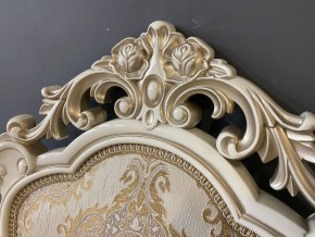 Стул Розалия с подлокотниками в Можге - mozhga.mebel24.online | фото 41