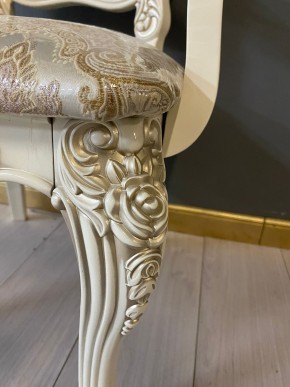Стул Розалия с подлокотниками в Можге - mozhga.mebel24.online | фото 43