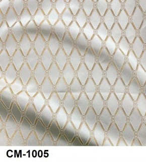 Стул Розалия с подлокотниками в Можге - mozhga.mebel24.online | фото 6