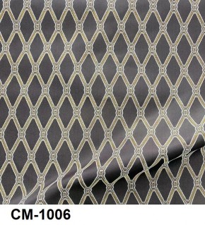 Стул Розалия с подлокотниками в Можге - mozhga.mebel24.online | фото 7