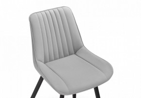 Стул Седа К в Можге - mozhga.mebel24.online | фото 6