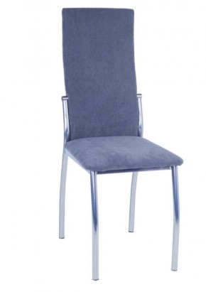 Стул Шанхай (2 шт.) арт. С148 в Можге - mozhga.mebel24.online | фото