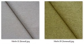 Стул Шанхай (2 шт.) арт. С148 в Можге - mozhga.mebel24.online | фото 19