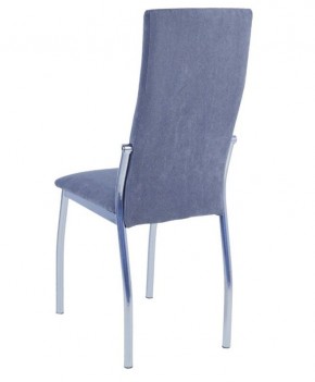 Стул Шанхай (2 шт.) арт. С148 в Можге - mozhga.mebel24.online | фото 3