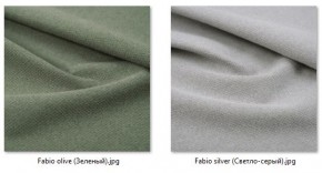 Стул Шанхай (2 шт.) арт. С148 в Можге - mozhga.mebel24.online | фото 45