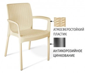 Стул SHT-S68 в Можге - mozhga.mebel24.online | фото 2