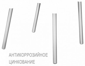 Стул SHT-S75 в Можге - mozhga.mebel24.online | фото 6