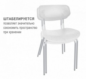 Стул SHT-S85М в Можге - mozhga.mebel24.online | фото 2