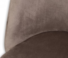 Стул SHT-ST22/S70 в Можге - mozhga.mebel24.online | фото 4
