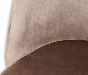 Стул SHT-ST22/S70 в Можге - mozhga.mebel24.online | фото 7