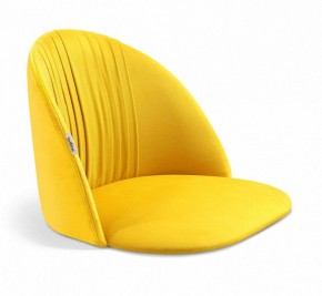 Стул SHT-ST35-1/S70 в Можге - mozhga.mebel24.online | фото 2
