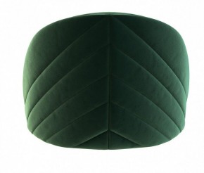 Стул SHT-ST35-2/S95-1 в Можге - mozhga.mebel24.online | фото 4