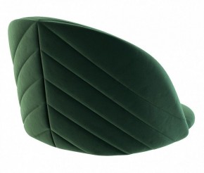 Стул SHT-ST35-2/S95-1 в Можге - mozhga.mebel24.online | фото 6